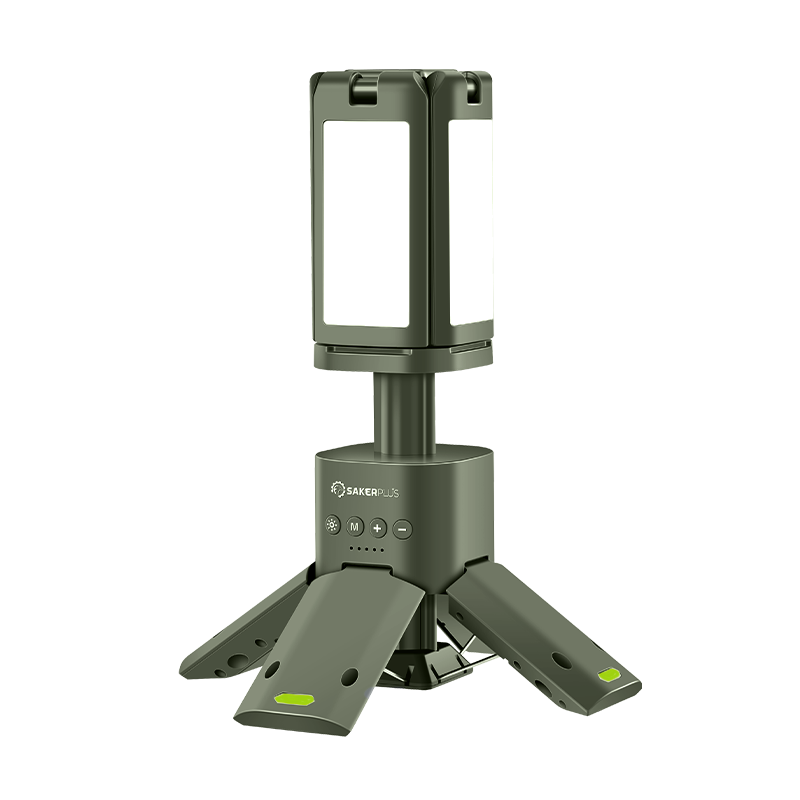 Saker® Camping Lantern with Four Led Lamps